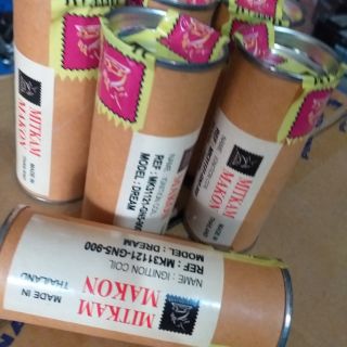 Cuộn nổ dream thái