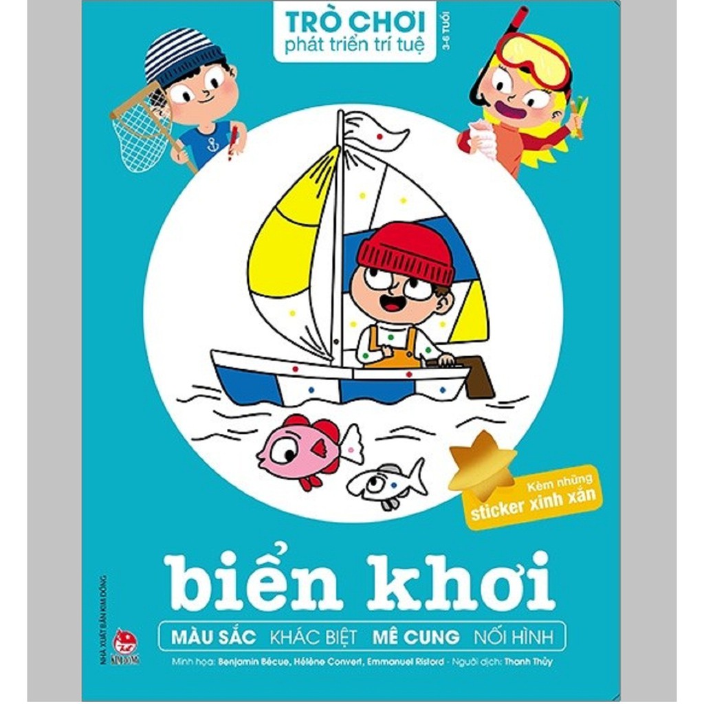 Sách - Trò Chơi Phát Triển Trí Tuệ: Biển Khơi (Kèm Những Sticker Xinh Xắn)