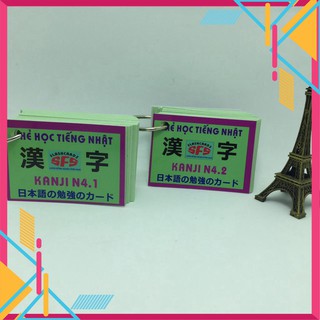 [FREE SHIP 99K] Bộ Thẻ Tiếng Nhật Kanji N4