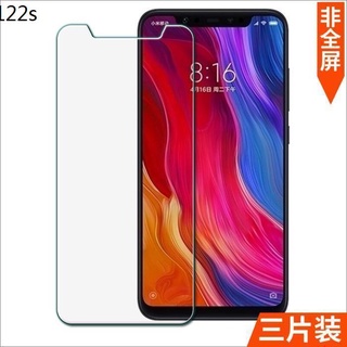 ✕✿ Kính Cường Lực Chống Cháy Nổ Cho Xiaomi 8 MI8