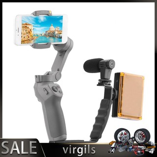 Giá Đỡ Đèn Flash Cho Osmo Mobile 3 2/kt