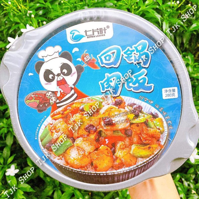 CƠM TỰ SÔI PANDA HỘP 280G