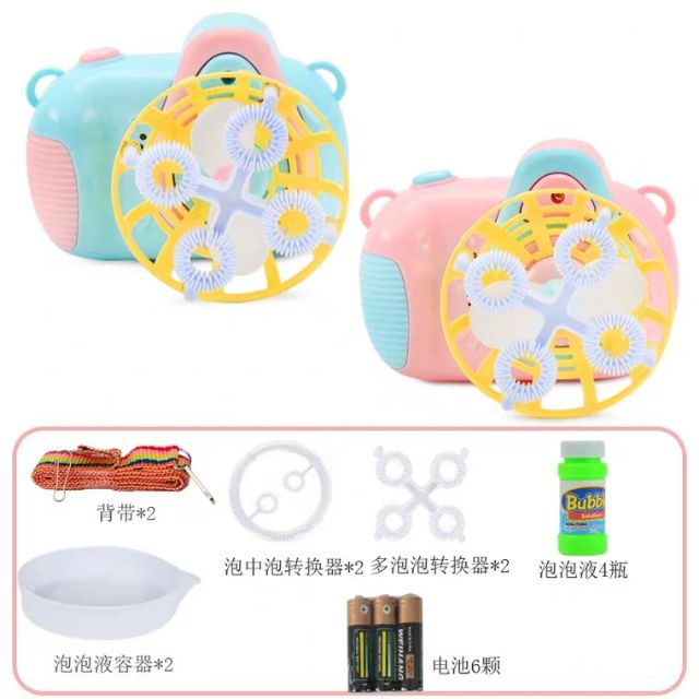 👉MÁY ẢNH BONG BÓNG MINI CÓ NHẠC