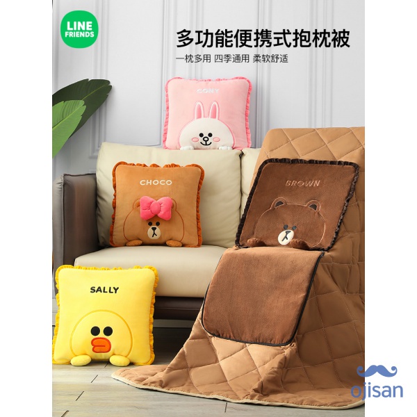 Chăn Gối Ô Tô / Chăn Gấp