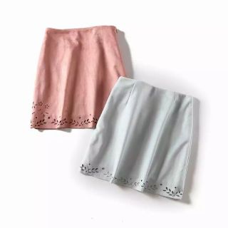 Chân váy big size người mập mặc đẹp bigsize giá rẻ