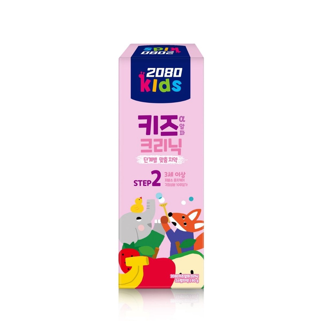 Kem đánh răng Kids Clinic 2080 bước 2 cho bé 3 - 5 tuổi mùi hoa quả chứa canxi cho răng chắc khoẻ, ngừa sâu răng 80g