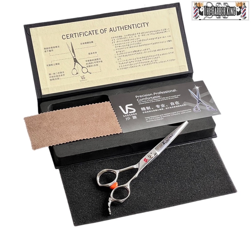 Kéo Tỉa Tóc Sassoon VS 6.0 Hàng Chất Lượng Cam Kết Chính Hãng Chất Lượng Cao