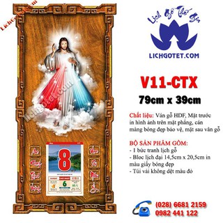 LỊCH GỖ THIÊN CHÚA GIÁO 2021