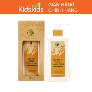 Kem sữa nghệ toàn thân Wonmom 150g