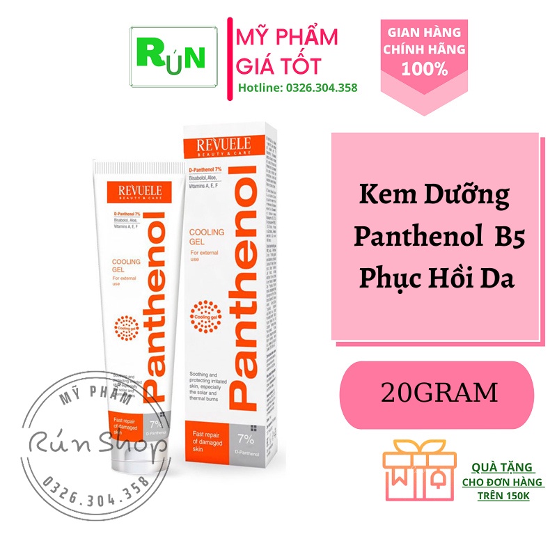 Kem Pathenol Nga tuýp 75ml [CHÍNH HÃNG 100%] Phục Hồi Da_Giảm mẩn đỏ,bong tróc