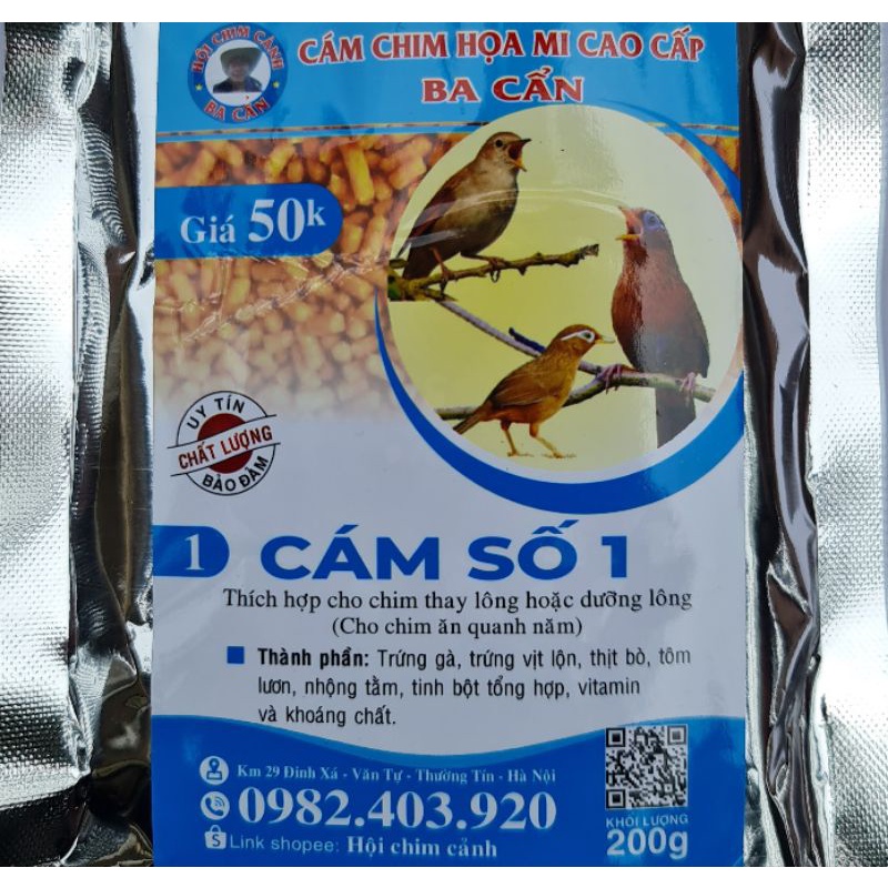 Cám chim họa mi số 1 (Ba cẩn)