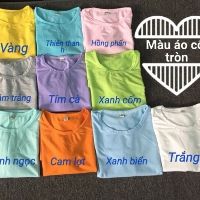 Áo mẹ ve be