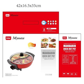 NỒI LẨU 2 NGĂN MYSUTA 32CM