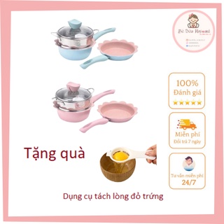 Bộ nồi chảo đá nấu ăn dặm cho bé, tặng kèm thìa và dụng cụ tách lòng đỏ trứng
