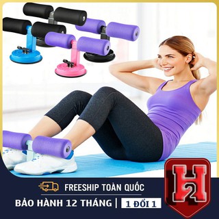 Dụng Cụ Tập Cơ Bụng Đa Năng Gập Bụng Tại Nhà Chữ T❤️FREE SHIP❤️ Giúp Tập Gym Cho Nam và Nữ