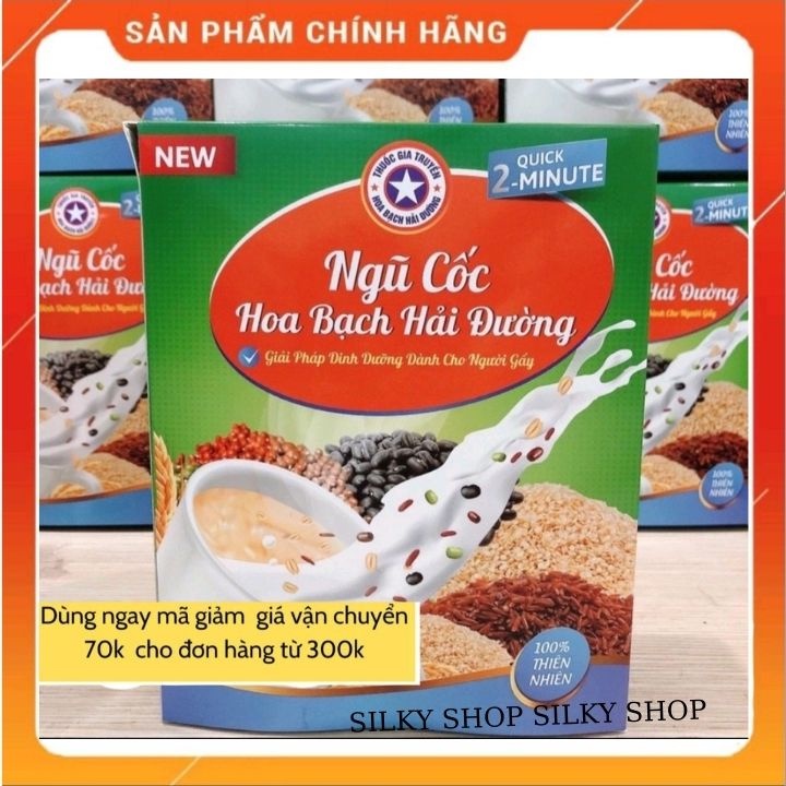 Combo 3 Hộp Ngũ Cốc Tăng Cân Hoa Bạch Hải Đường - Tăng Cân - Lợi Sữa - Bổ Sung Chất Dinh Dưỡng - Tăng Cân Đều Đặn