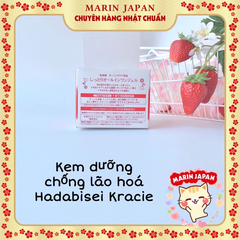 (SALE)Kem Dưỡng Chống lão hoá da, tái tạo da cấp ẩm cao all in one Hadabisei Kracie Nhật Bản
