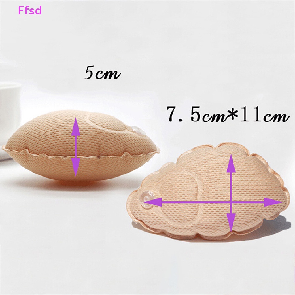 1 Cặp Miếng Đệm Ngực Bơm Hơi Dày Dặn Tiện Dụng