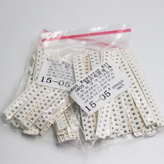 Set 660 điện trở 0805 smd 1ohm-1m ohm 1% chuyên dụng chất lượng cao