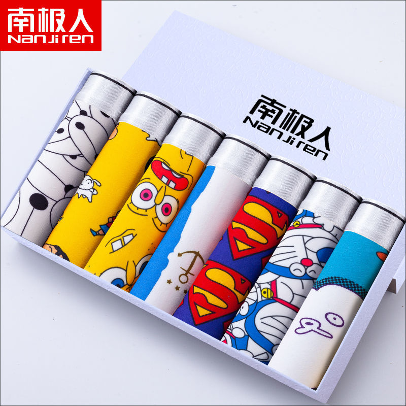 Bộ 4 / 7 Quần Lót Boxer In Họa Tiết Hoạt Hình Màu Bạc Thời Trang Cho Nam