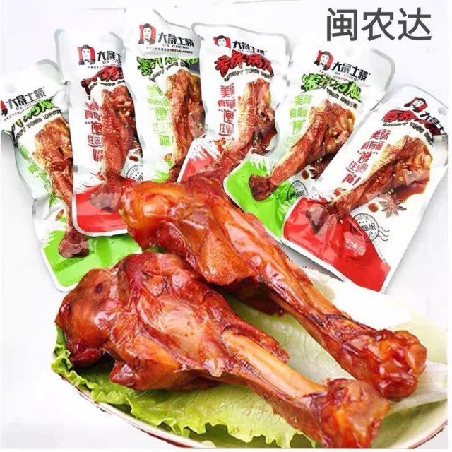 Đùi vịt dacheng thơm ngon tuyệt hảo 🍃SIÊU NGON,SIÊU RẺ🍃 35G/ CHIẾC | BigBuy360 - bigbuy360.vn