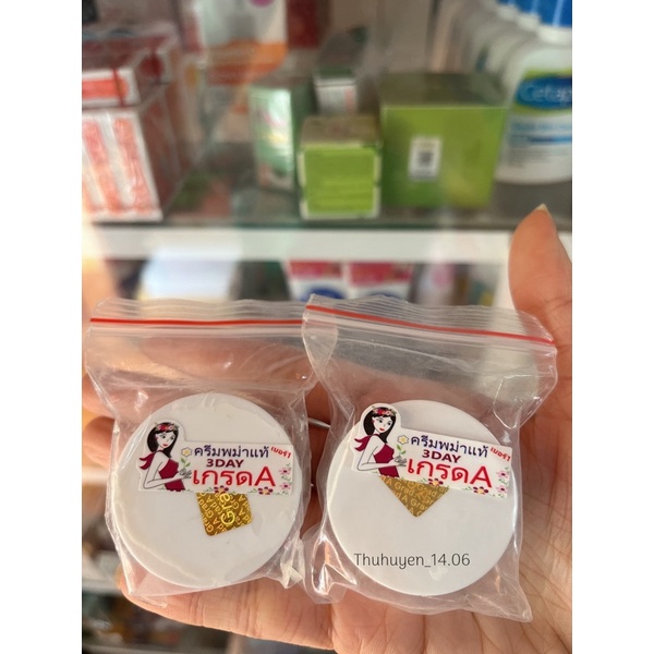 Kem Đêm Nám Clobetamil