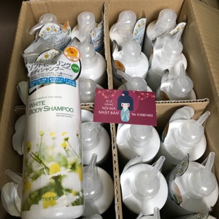Sữa tắm trắng da manis 450 ml nhật bản