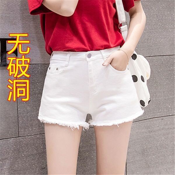 Quần Short Denim Chữ A Lưng Cao Phong Cách Hàn Quốc 2021 Cho Nữ | BigBuy360 - bigbuy360.vn