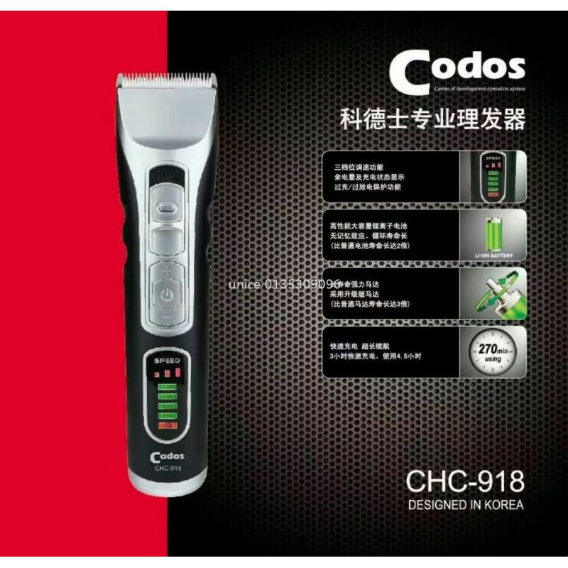Codos CHC - 918 Tông đơ cắt tóc Hàn Quốc pin lithium 270 phút hiển thị thời gian pin