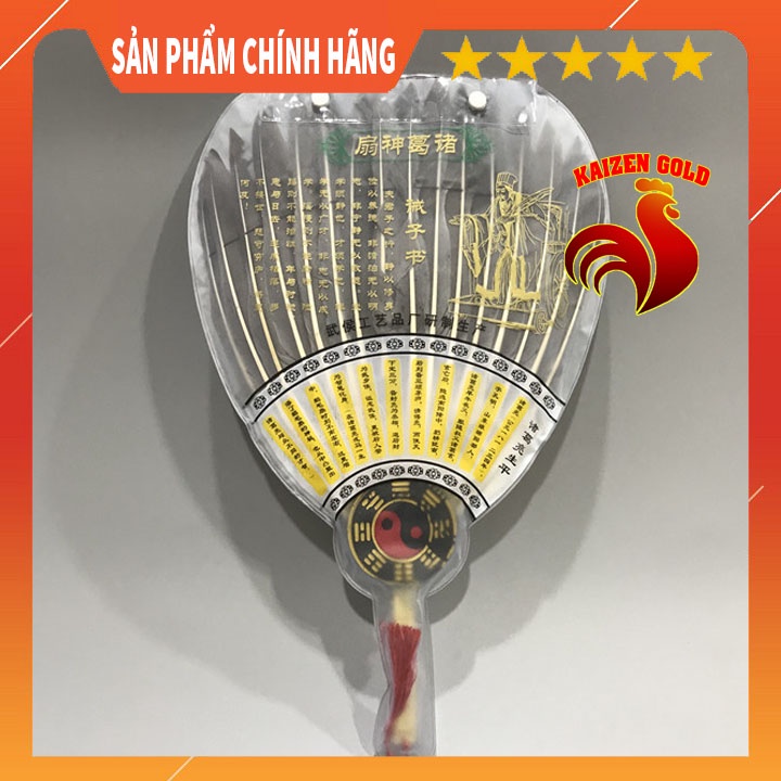 Quạt gia cát khổng minh, quạt âm dương phong thủy, quạt lông gà lông vũ, đồ đóng phim cổ trang