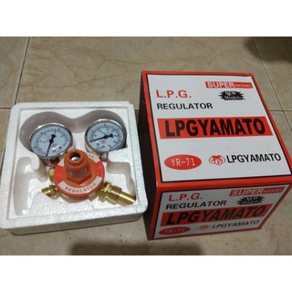 Đồng hồ gas Yamato