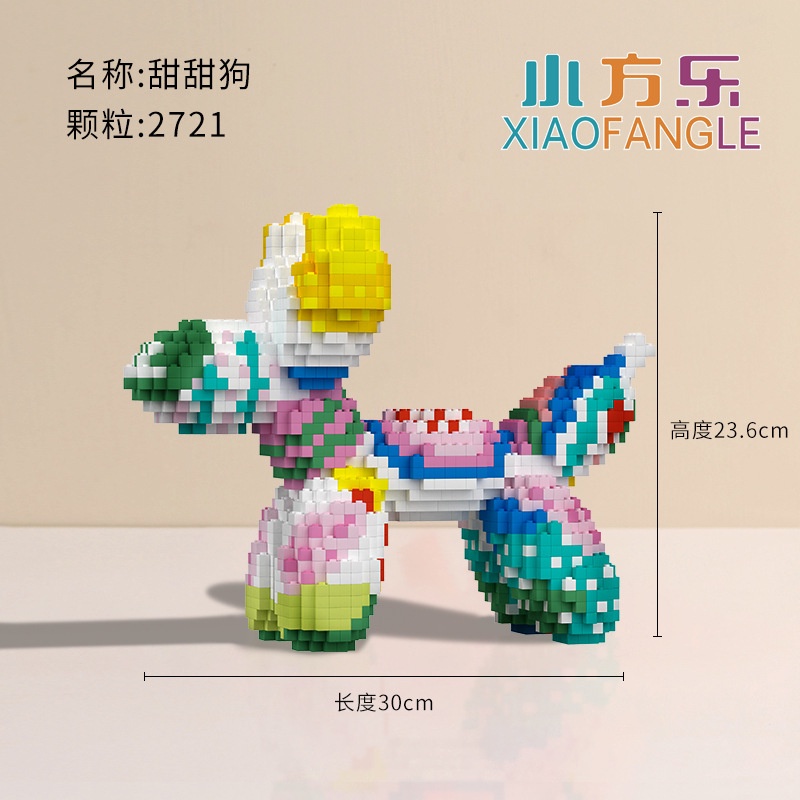 Bộ Đồ Chơi Xếp Hình Chú Chó Bong Bóng Dễ Thương Cho Bé