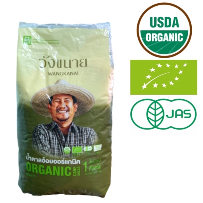 Đường mía hữu cơ Thái Lan 1kg