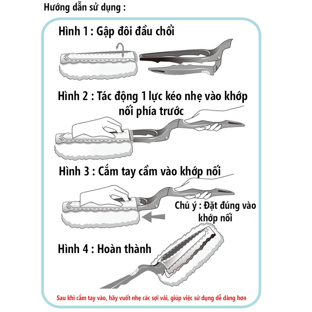 [FREESHIP] Chổi Quét Bụi, Chổi Lông Gà Quét Bụi tĩnh điện sợi siêu mịn iHomeda (1Cán + 4Bông lau) ＊AramoMart＊