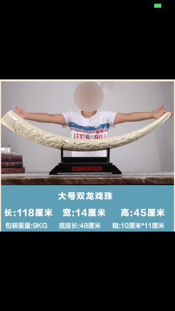 Đồ trang trí hình thiên long đẹp