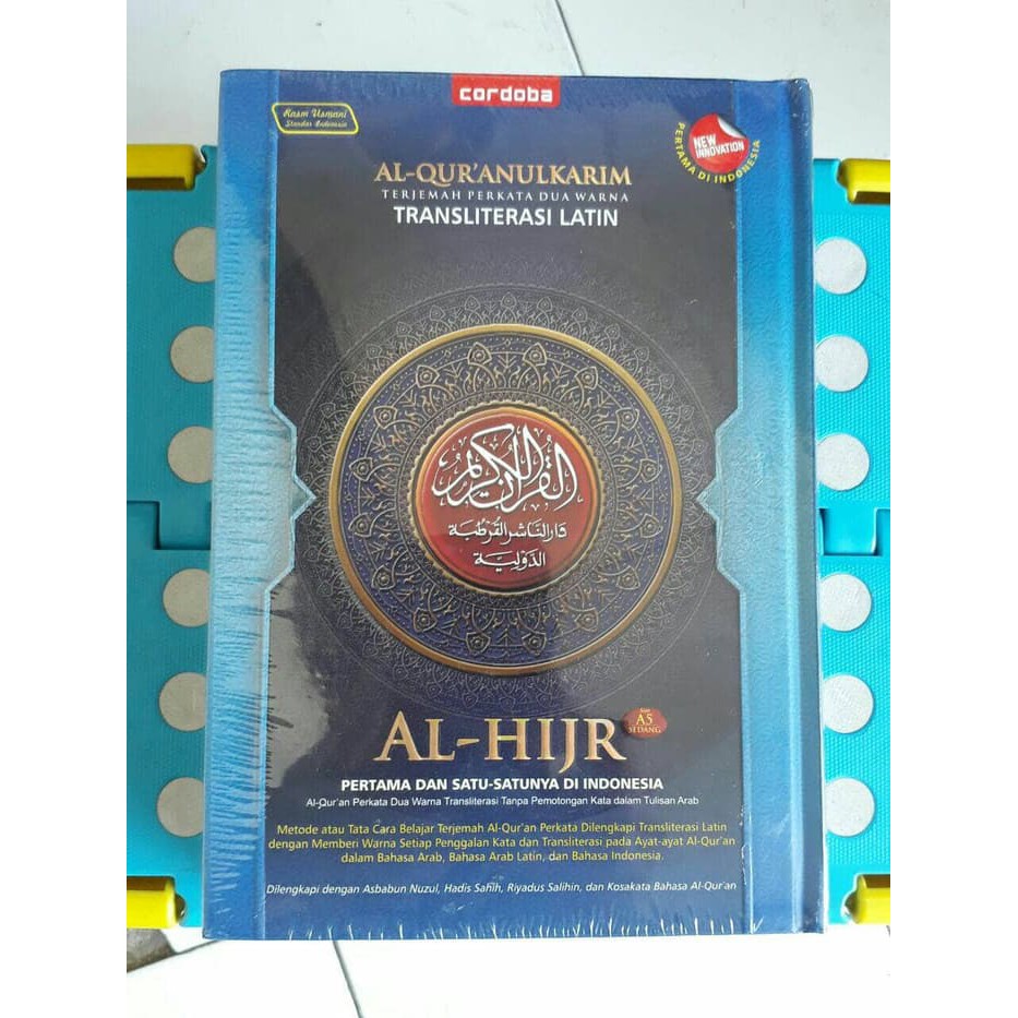 Chữ Al Hijir Al Hijir A5 H354 Dùng Trang Trí