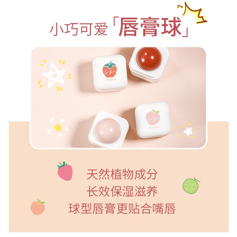 (hàng Mới Về) Son Dưỡng Môi Mengsiqi Giữ Ẩm Tốt Cho Môi Đẹp Thời Gian Dài | BigBuy360 - bigbuy360.vn