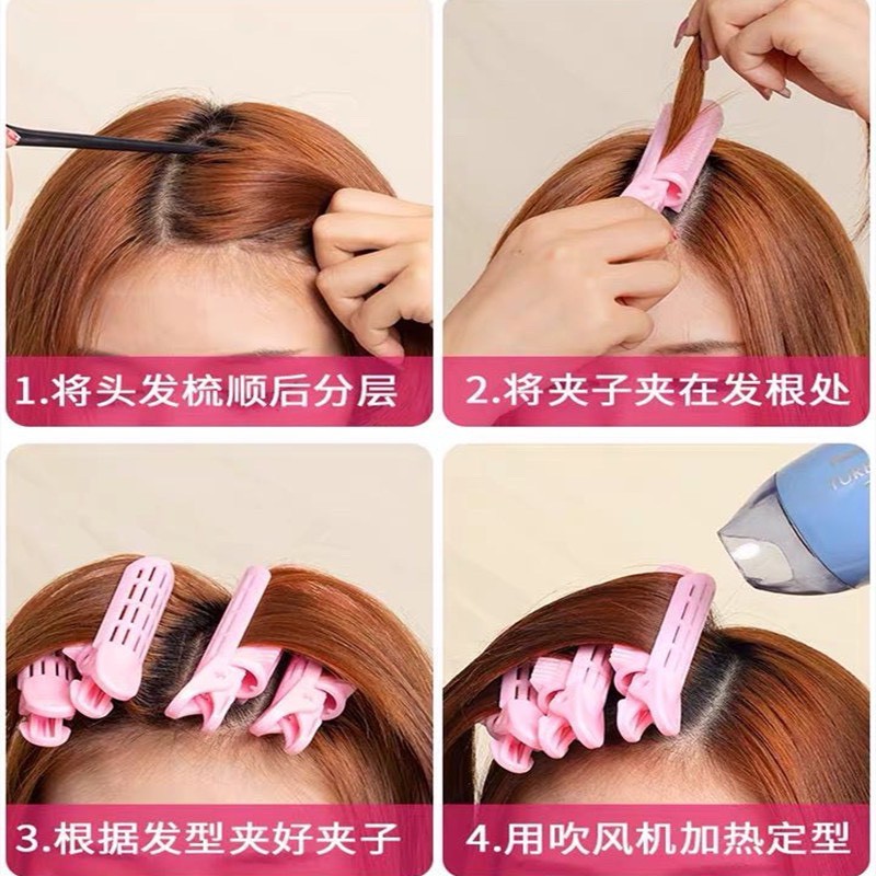 Kẹp lô uốn tóc tạo kiểu tóc phồng phong cách Hàn Quốc cho nữ (1 SET 2 CÁI) .