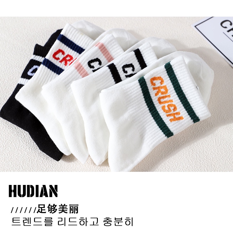Vớ thể thao WAFNHA D343 bằng cotton thấm hút mồ hôi