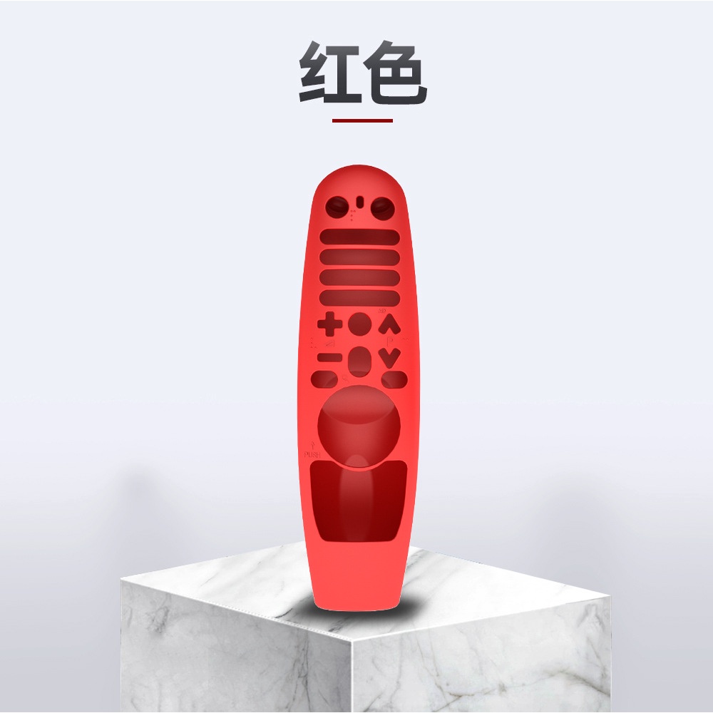 Vỏ Silicon Bảo Vệ Điều Khiển Từ Xa Của TV LG AN-MR600 / AN-MR650 / AN-MR18BA / AN-MR19BA