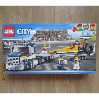 Đồ chơi lắp ghép xe vận chuyển cỡ lớn lego 60151 (333 Miếng)