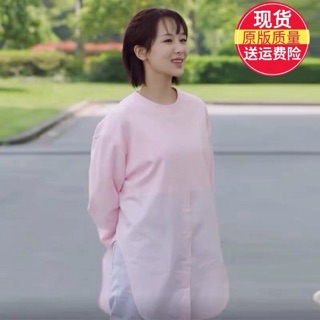 Áo thun giống chị Đồng Niên