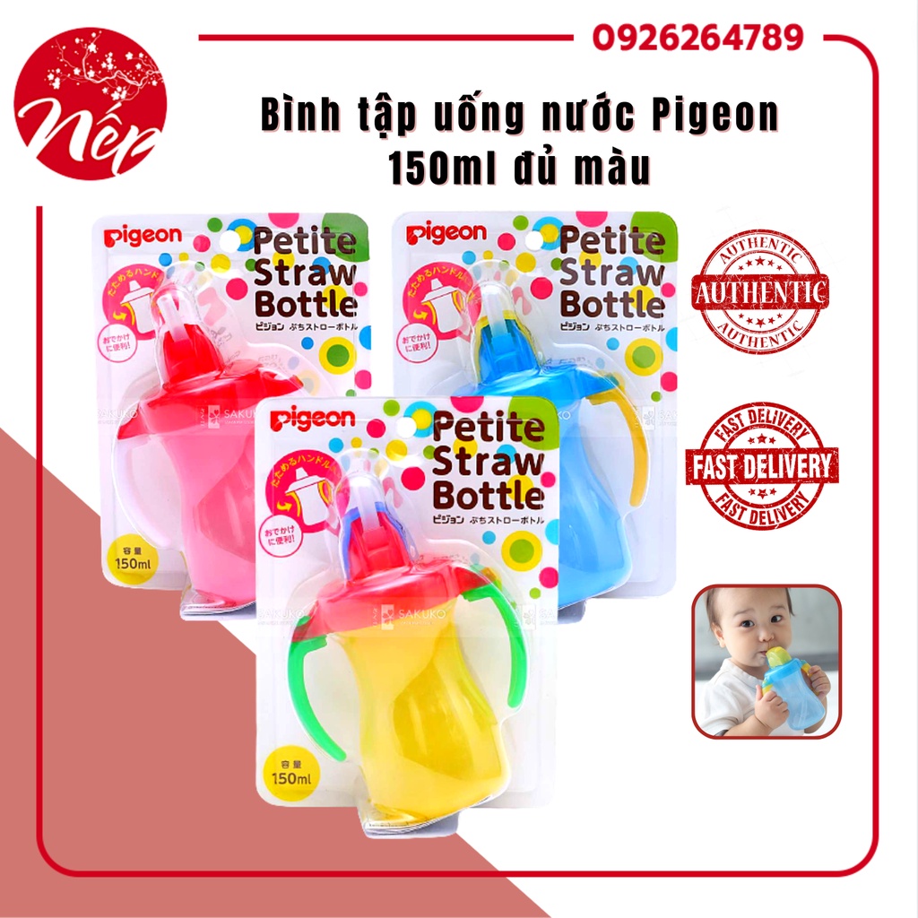 Bình tập uống nước Pigeon 150ml đủ màu (Nhật Bản)