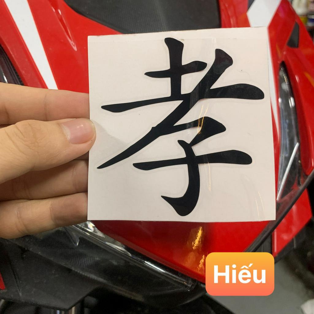 Tem chữ Tàu - Tem chữ Hán - Team chữ Trung Quốc dán xe. Hayabusa, Nhẫn, Phật, Phúc, Ái, Ưng.