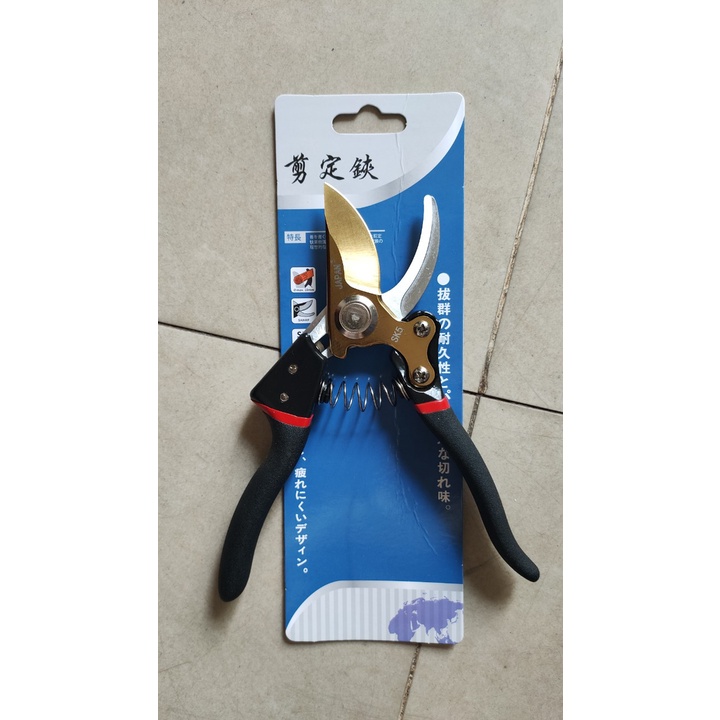 Kéo cắt cành Nhật Japan lưỡi thép SK-5 siêu bền