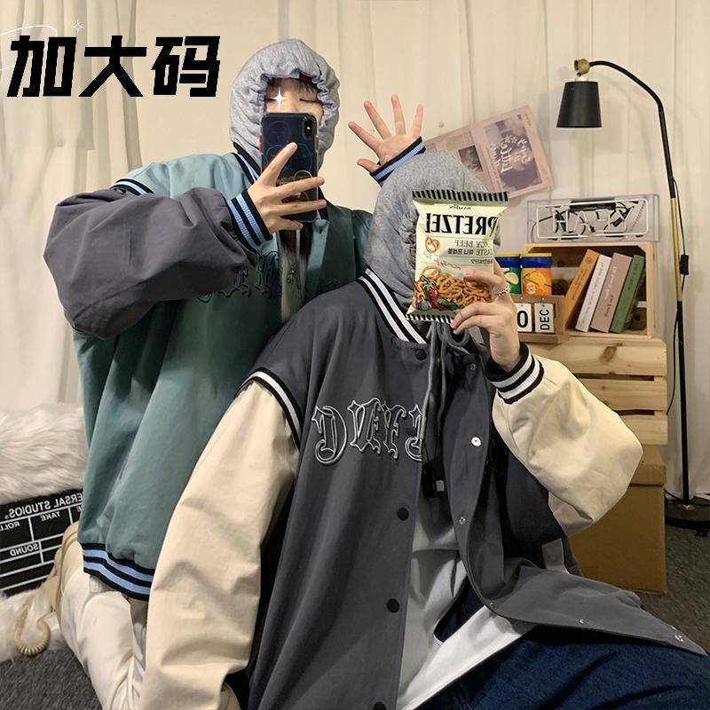 Áo Khoác Bomber XL Hai Lớp Có Mũ Trùm Đầu Mùa Xuân Hình Dơi Tương Phản Cho Nam 2021