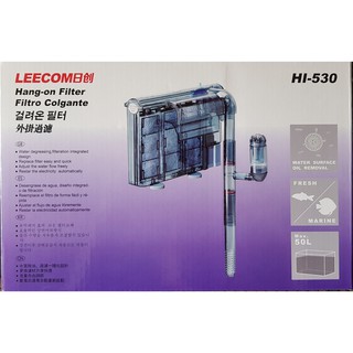 Lọc treo bể cá Leecom Hi-530