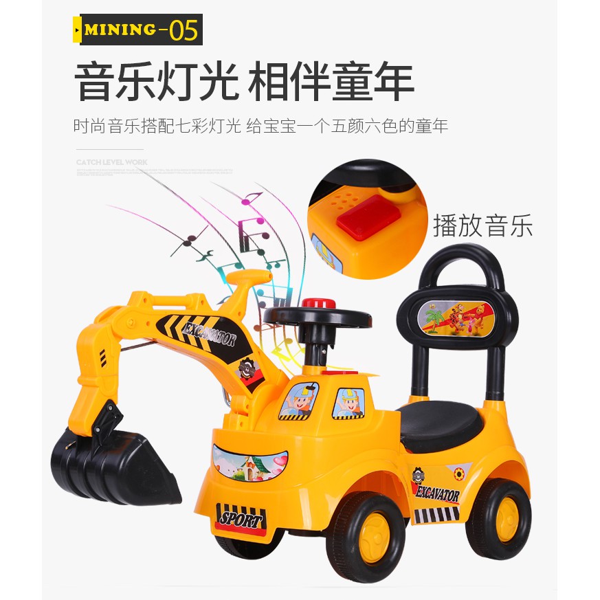 Xe cần cẩu máy xúc KIDVIET-PRO XC1388 chòi chân cho bé, đồ chơi mô hình (Xanh-Vàng)