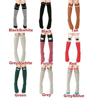 Vớ ôm, dài tới đầu gối bằng cotton cho trẻ
