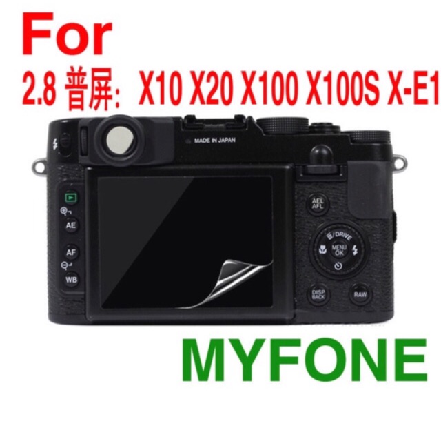 Miếng dán màn hình từ tính fujifimXT10,XT20,XT30,XT100